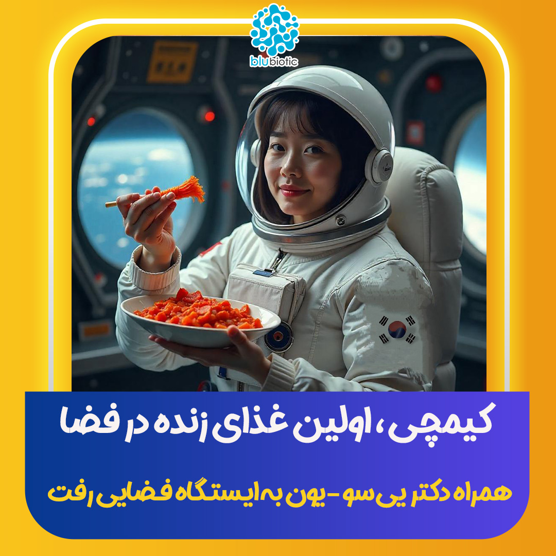 تصویر اسلایدر